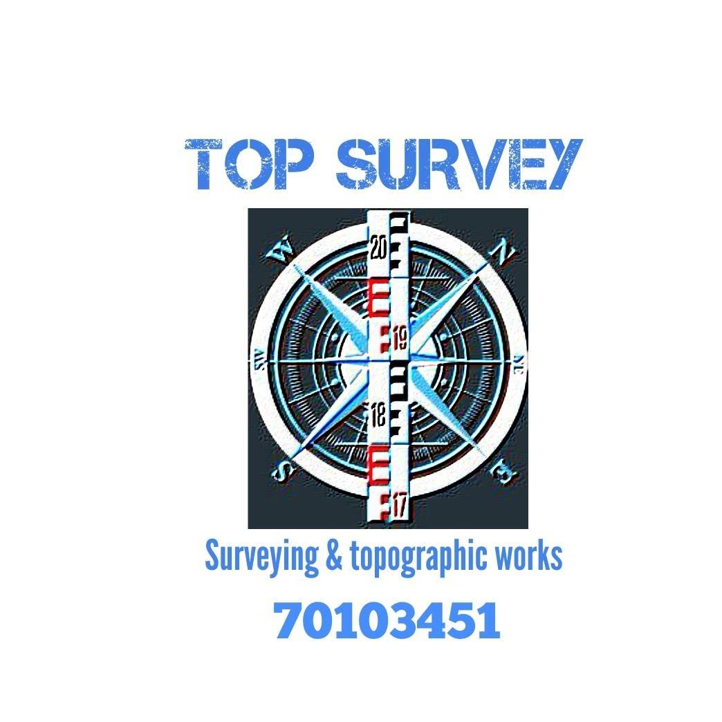 TOPSURVEY professional total station equipment in the field